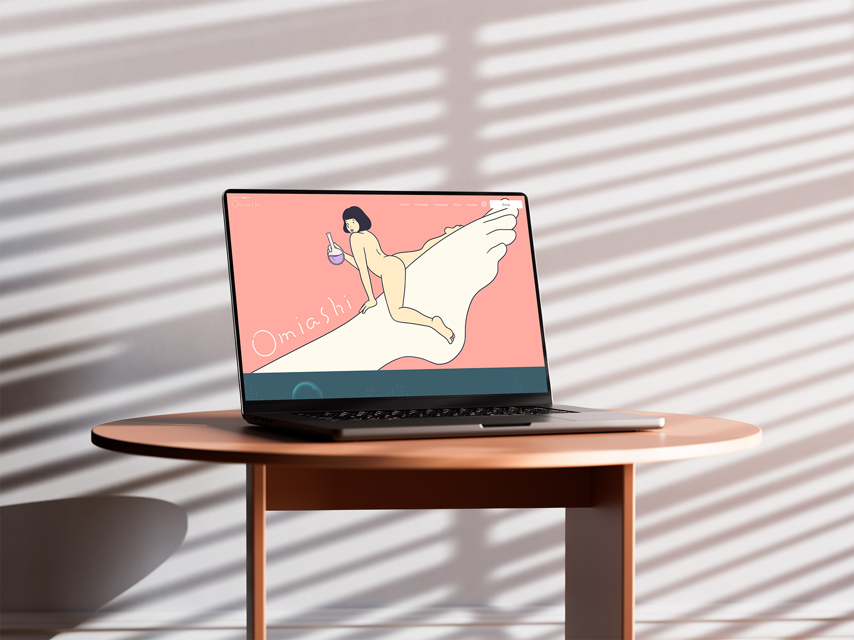 オンラインレッスンLPサイト